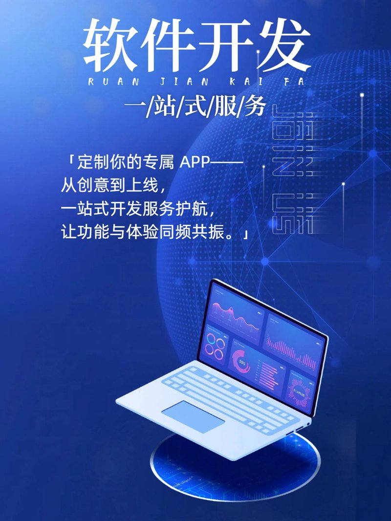 网络工程：构筑信息化世界的桥梁